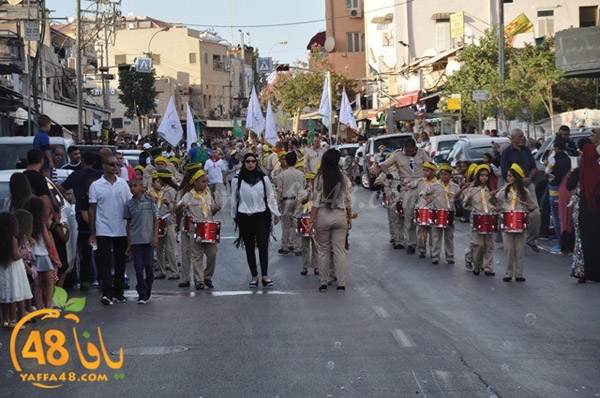 kashaf iste3radd (81).JPG